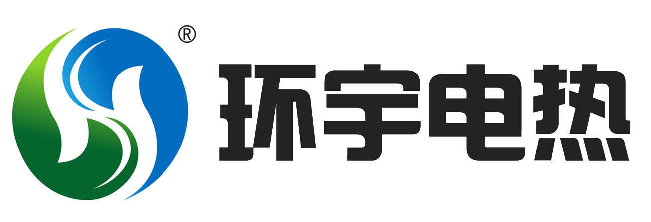 电锅炉_电热水锅炉_储热式电锅炉厂家_电壁挂炉-沈阳环宇电热供水设备有限公司