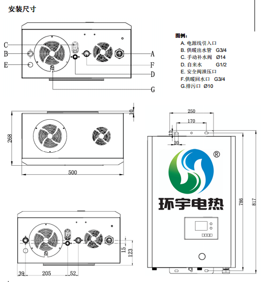 图2带LOGO.png